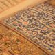 Living The Qur’an
